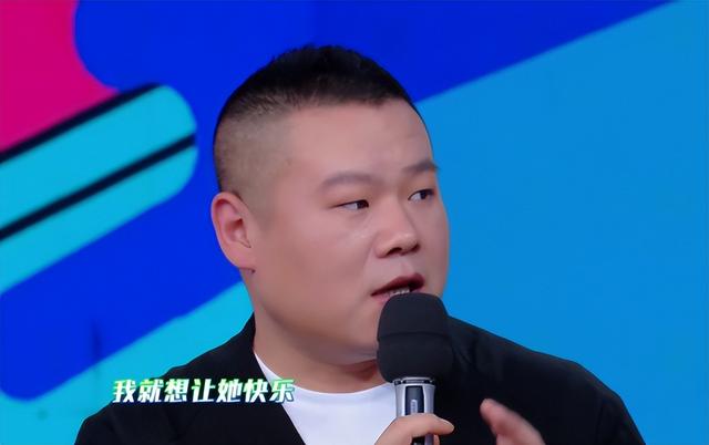 满江红|“不可一世”的谢娜，也走到了今天