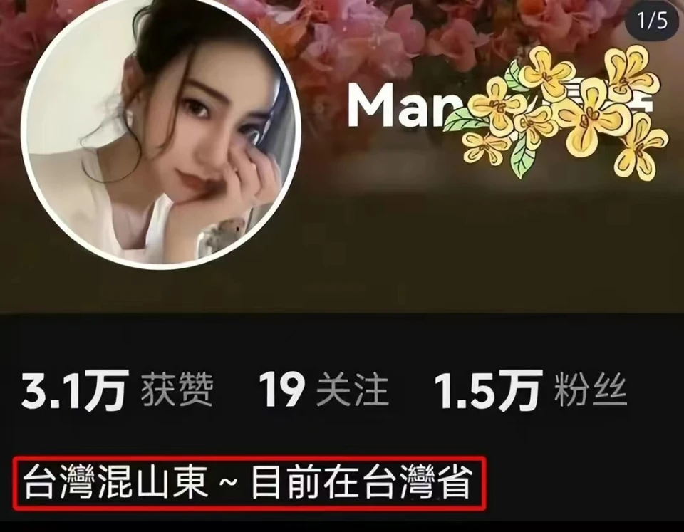 汪小菲官宣新恋情，女友送孩子万元项链当见面礼，儿女与新妈相处融洽