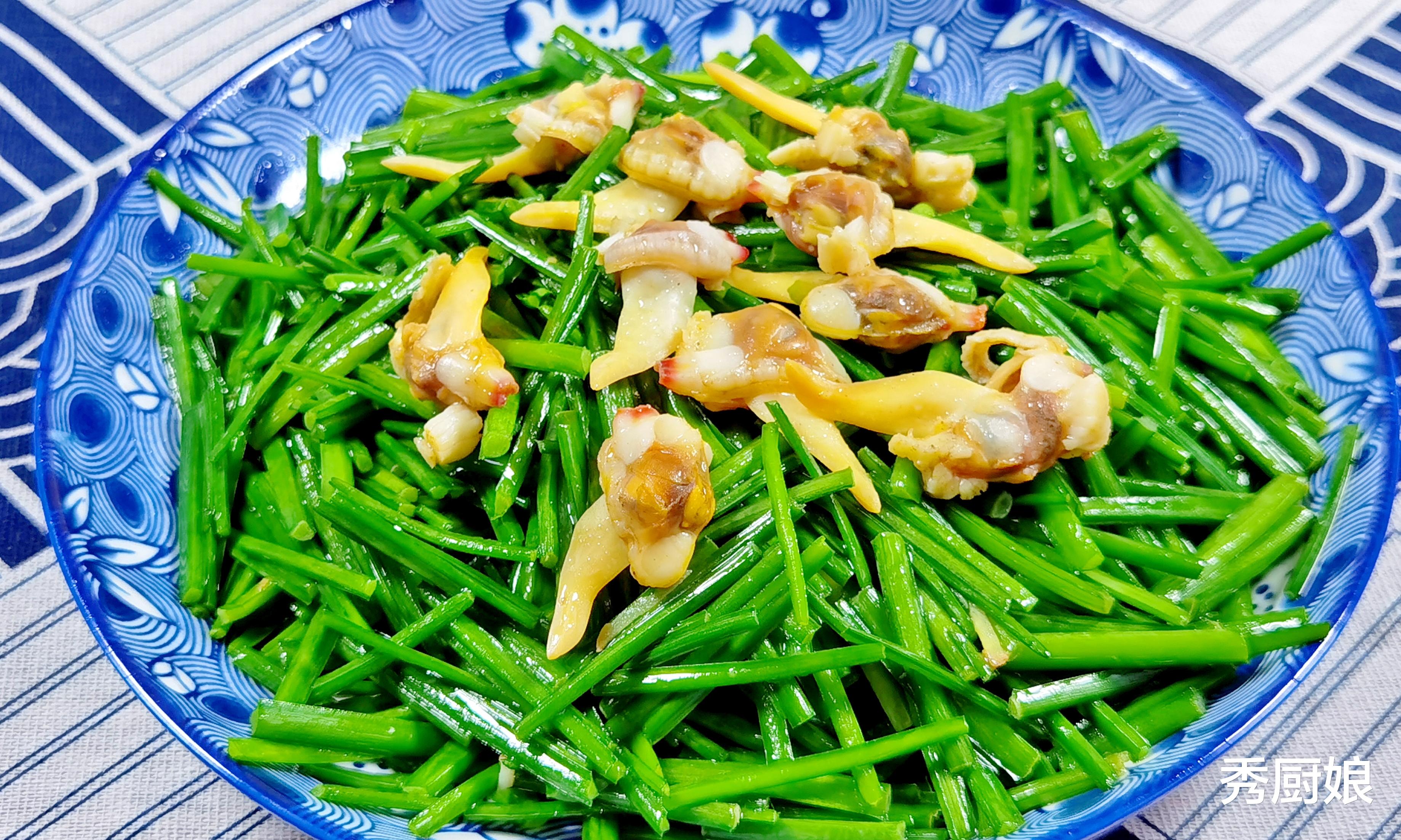 美食教程|入秋后，抓紧吃“秋天三宝”！鲜嫩营养正当季，采摘短，别不懂吃
