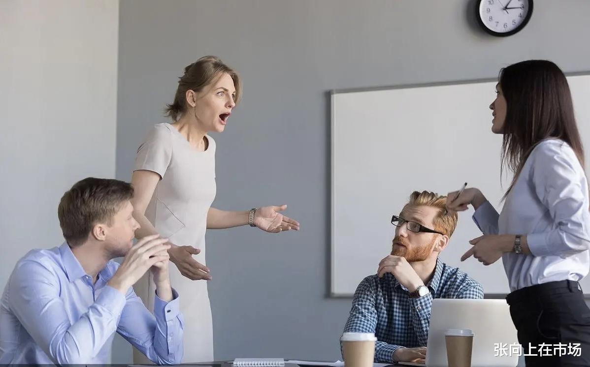 策划主管，不满上司偏袒与上司发生争吵，导致职业生涯遭受重创
