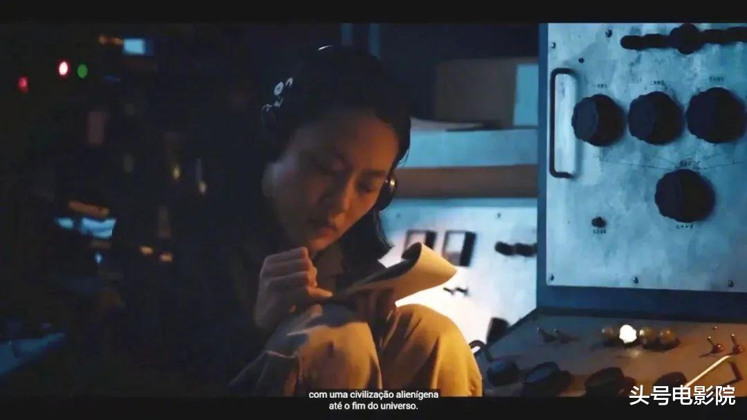 网飞《三体》老年版叶文洁首次曝光!中国网友不认可:面相太凶