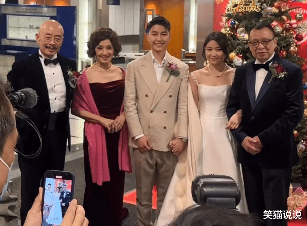 许绍雄爱女出嫁:女儿女婿一起向欢喜哥敬茶,韩马利夫妇出席好开心