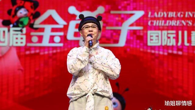 陈凯歌|事实证明，56岁金龟子，又是一个“晚节不保”的艺术家