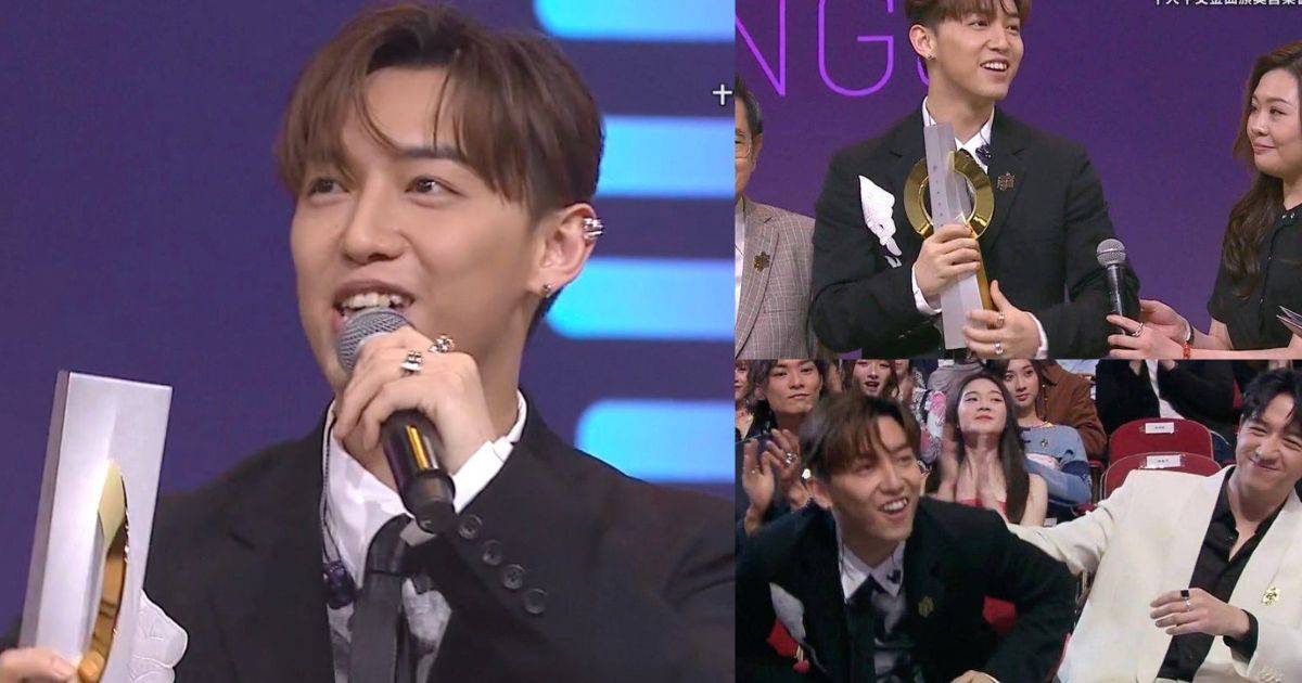 |香港十大中文金曲 多位歌手缺席 MC张天赋破纪录出道2年夺歌王