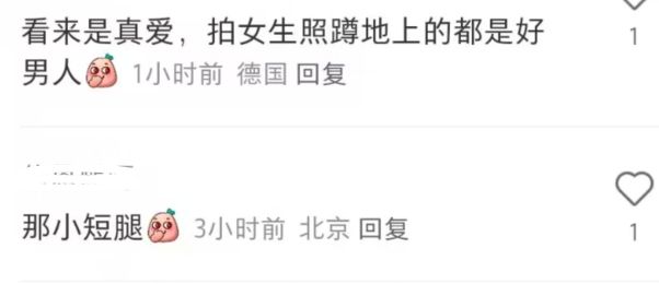 杜江夫妇现身英国被偶遇,霍思燕穿搭遭吐槽,造型被指万年不变