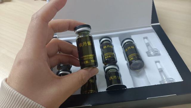 国内首次公布口碑最好的3个生发液!不仅掉发少了,新发蹭蹭冒!