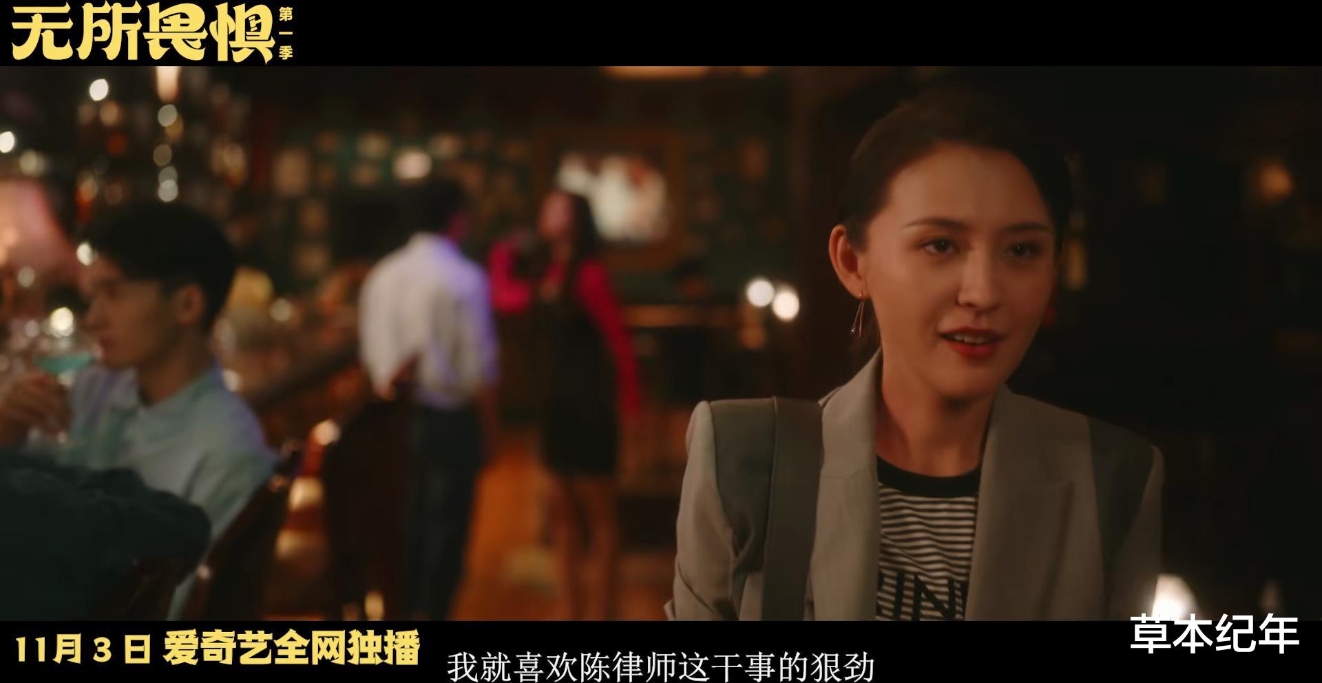 正式开播！央视再出40集涉案大剧！阵容深厚，拍出了国产大剧良心