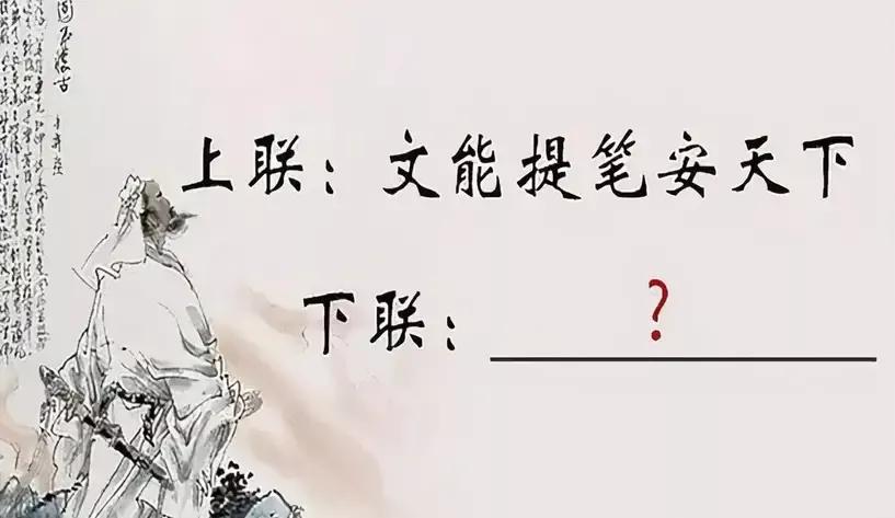 |“总经理办公室这样设计，要不要加厚隔音墙呢？”太有才了