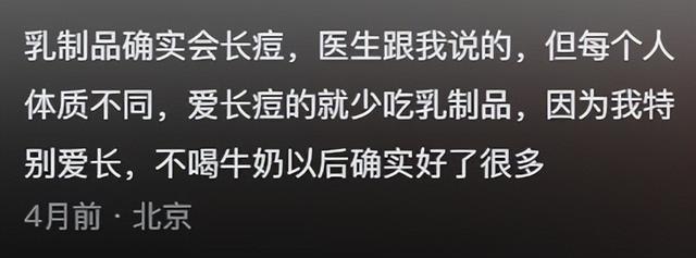 医学领域有哪些人们不愿相信的事实？网友分享我看呆住，刷新三观