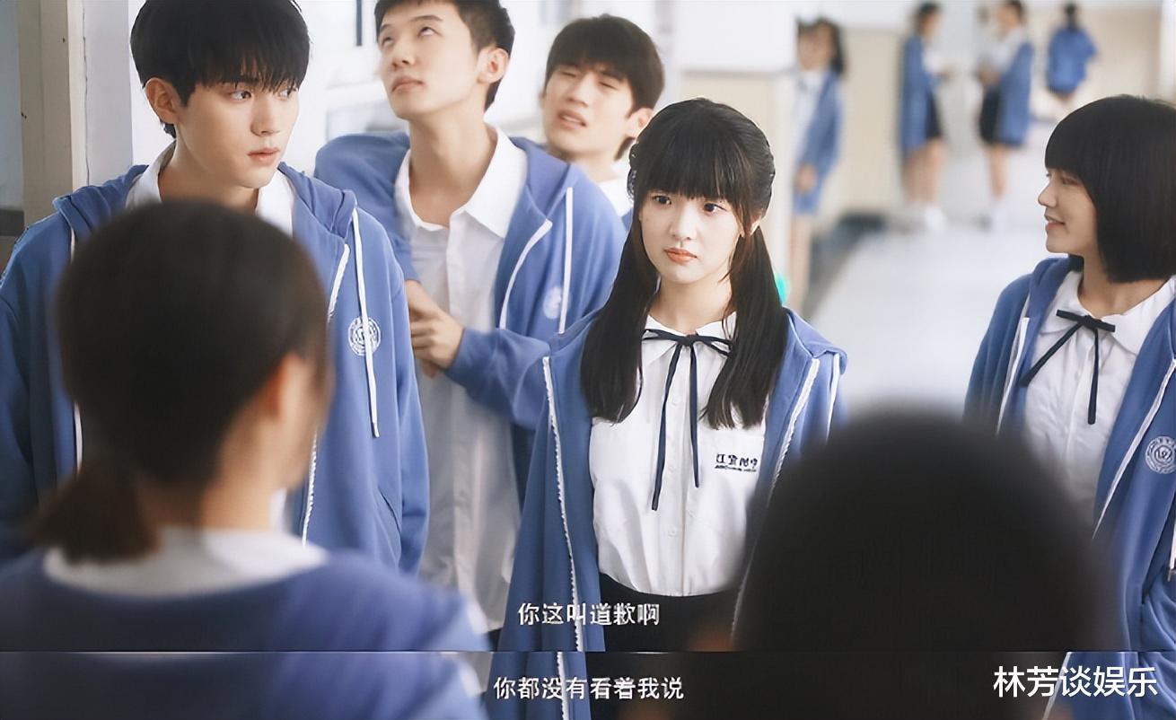 “普女脸”到底有多吃香,看到剧版桑稚与苏在在,思路一下子通了