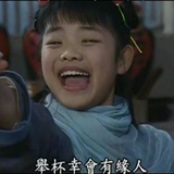 寒寒历史