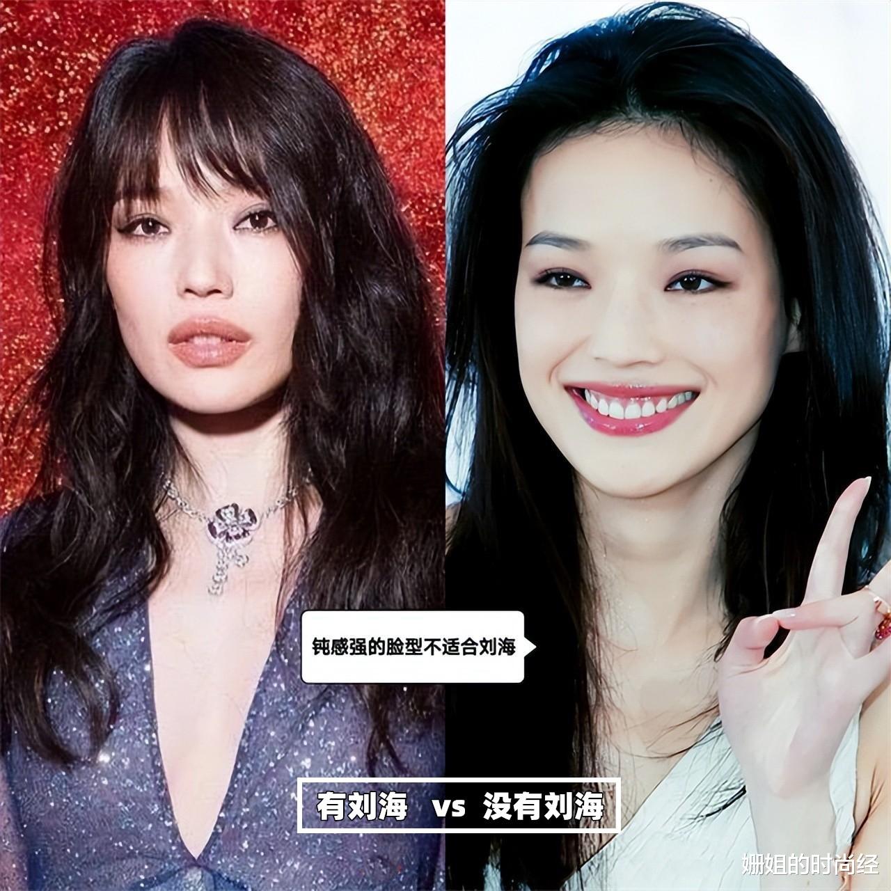 齐刘海 没了刘海，“她们”颜值也差太多了！有这3个特征，留刘海才好看