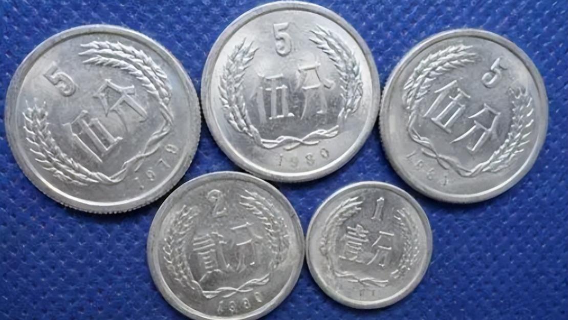 牡丹一元|我们国家以前发行的硬币有些还是比较具有收藏空间
