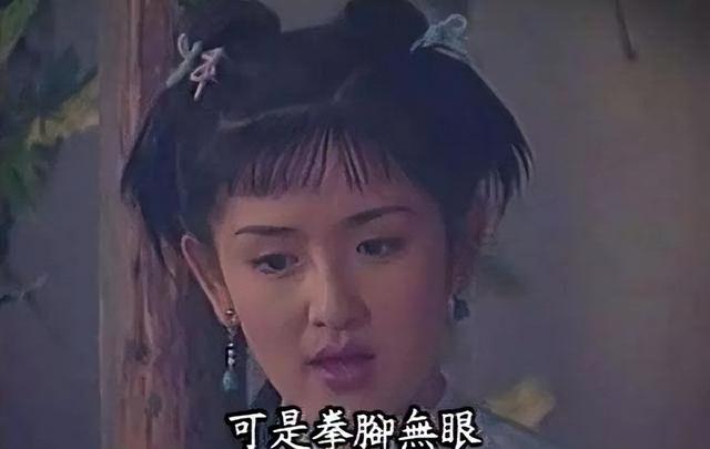 谢娜|谢娜：一切都是最好的安排！