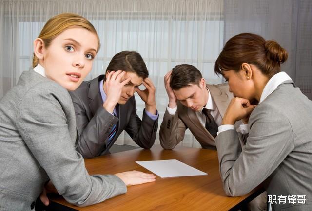 在公司干得不舒心，要不要离职就看这三点，太真实了