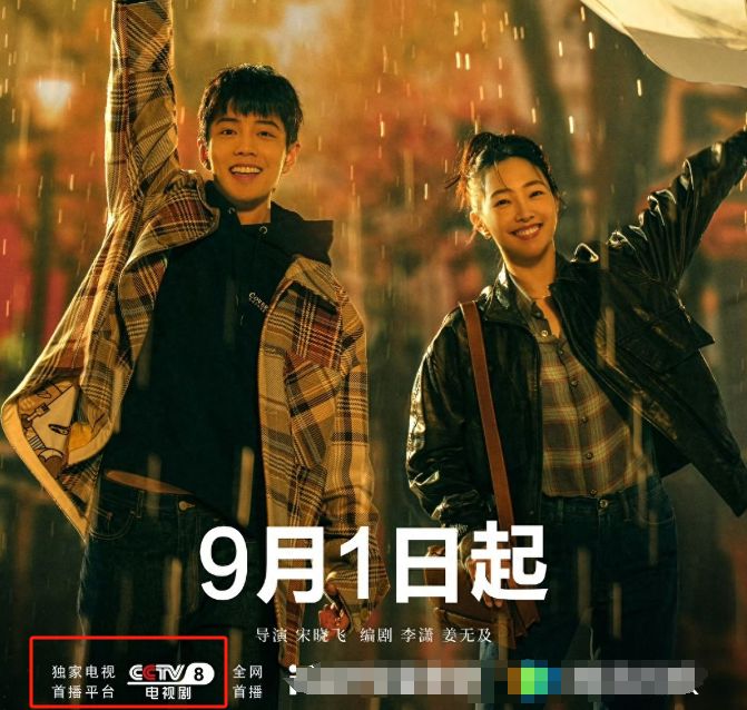 肖战被实名举报疑似偷漏税!曝其单曲收入达1.6亿,总身价近10亿