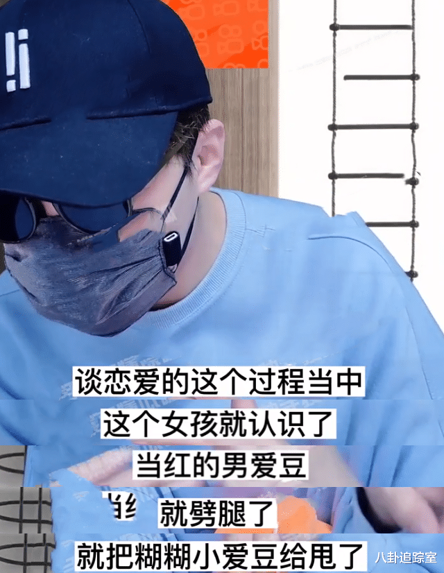 邓文迪|黄子韬被绿？娱记曝三字女爱豆劈腿当红男流量，两人见家长不公开