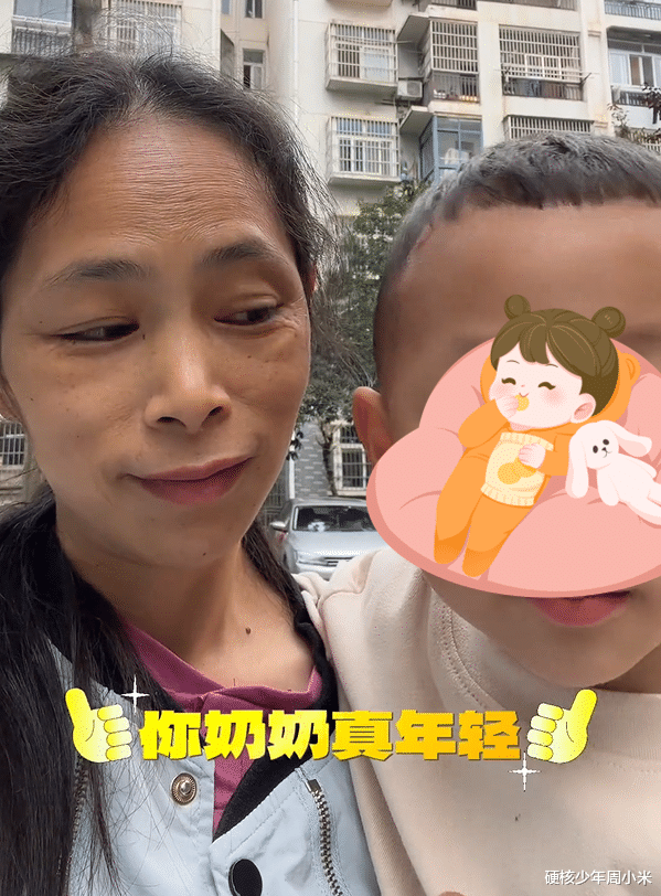 生孩子要趁早！女子去幼儿园接娃被误以为是奶奶：你孩子在哪个班