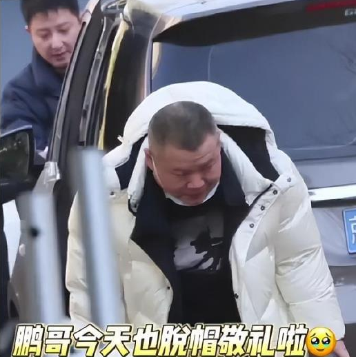 岳云鹏|春晚第三次联排！岳云鹏被骂“混子”，网友发声想看的一个没来