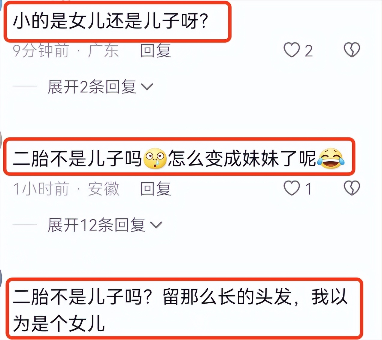 应采儿|应采儿亲自下厨做意面,俩儿子超捧场,网友调侃一家四口3个陈小春