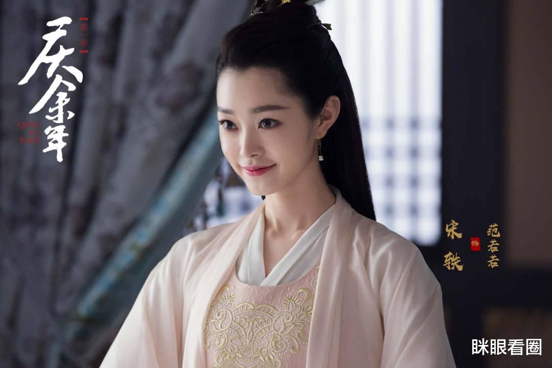 庆余年第二季|奇迹！续集能用原班人马，《庆余年2》算是破了热播剧的天荒了