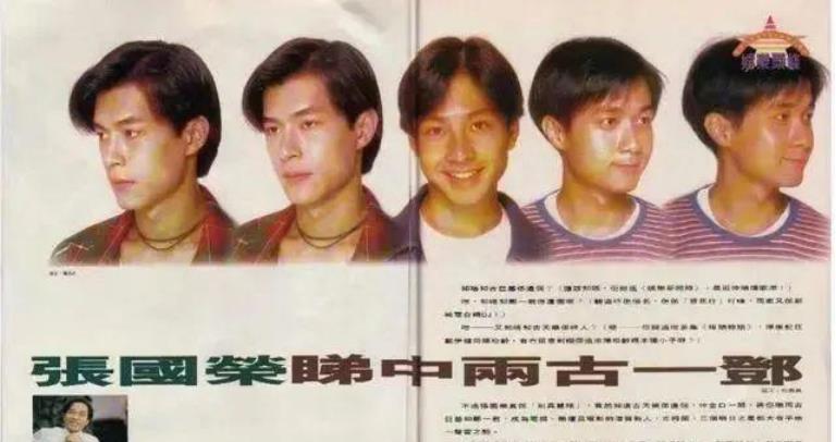 他天生少年感是TVB御用弟弟,性格原因转行成绩斐然,今身材大变!