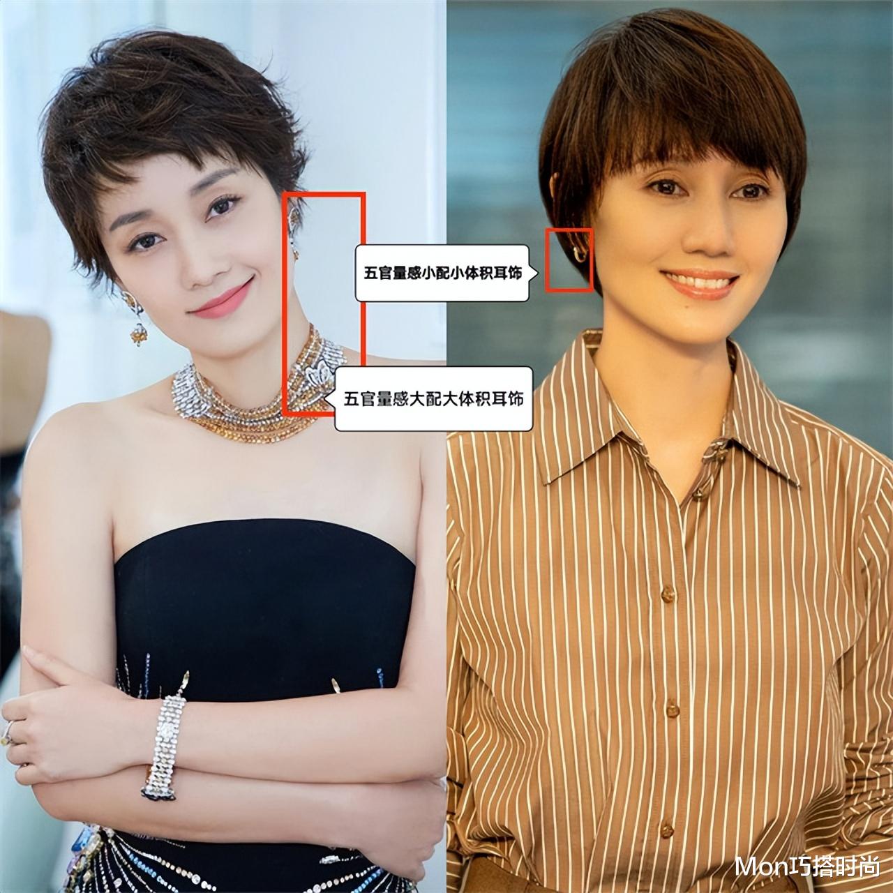 短发 四五十岁女人，适合留“长发”还是“短发”？让袁泉告诉你答案
