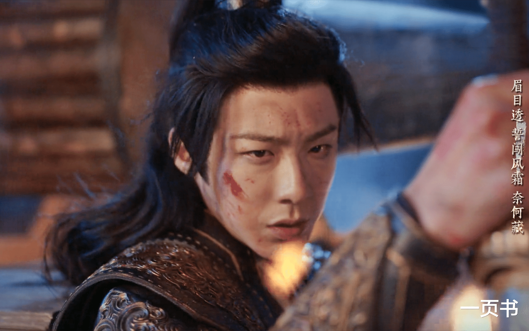 《一念关山》大结局：看懂梧帝两封遗诏，才知宁远舟为何假死遁隐