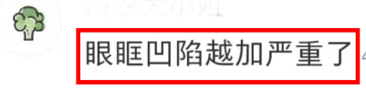 吴奇隆八年婚姻算计暴露太自私,刘诗诗“嫁给爱情”成了笑话