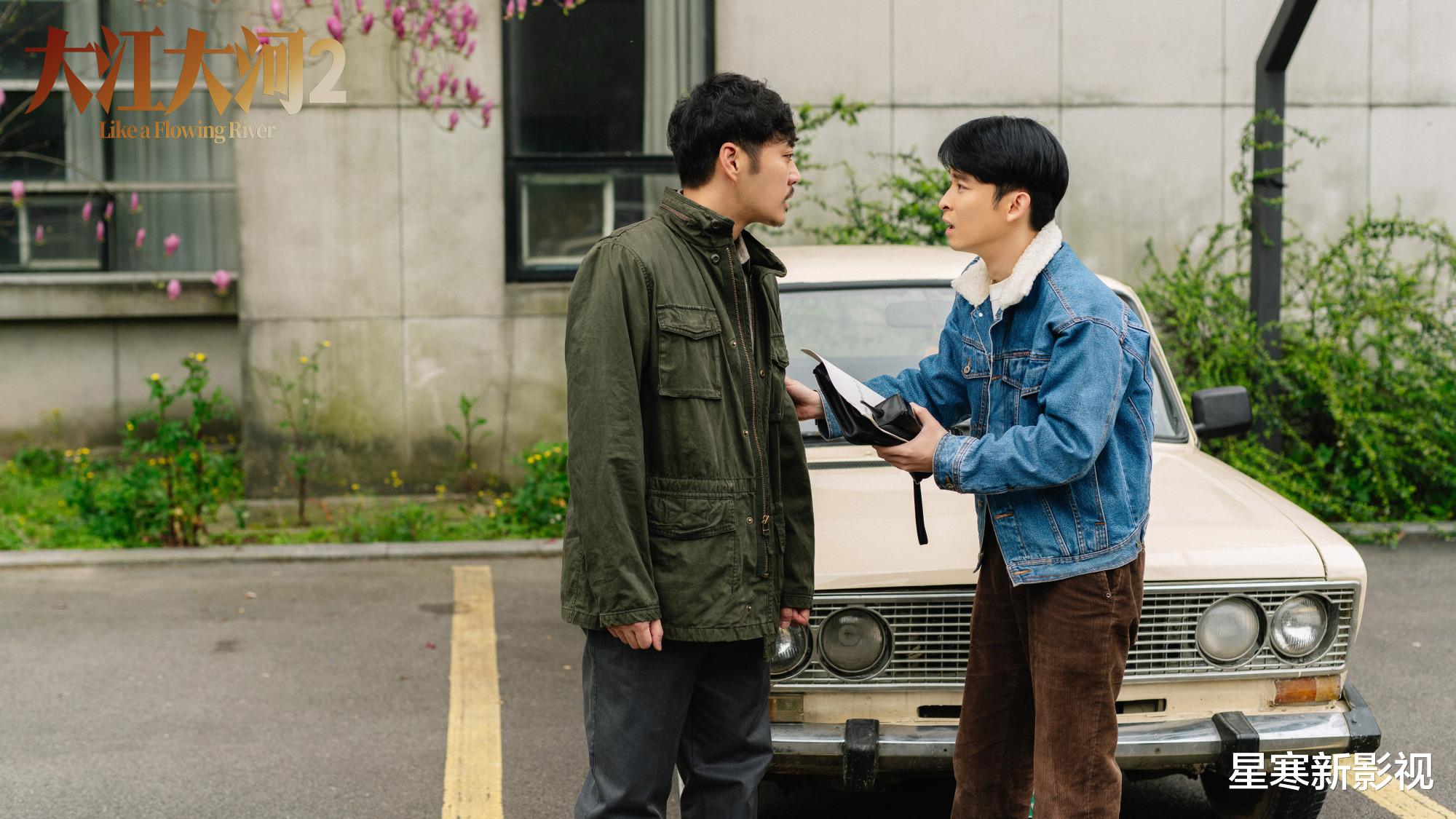 大江大河3|《大江大河3》预计3月开拍,正午阳光王牌制作,主演将悉数回归!