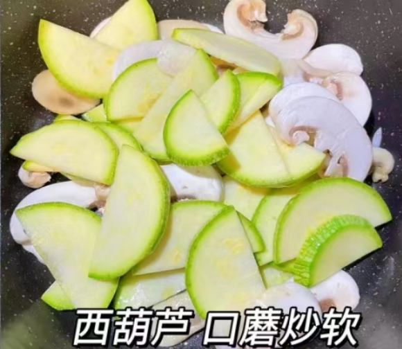 牛肉|1月，这肉记得使劲吃，和它是绝配，营养易消化，总吃不腻