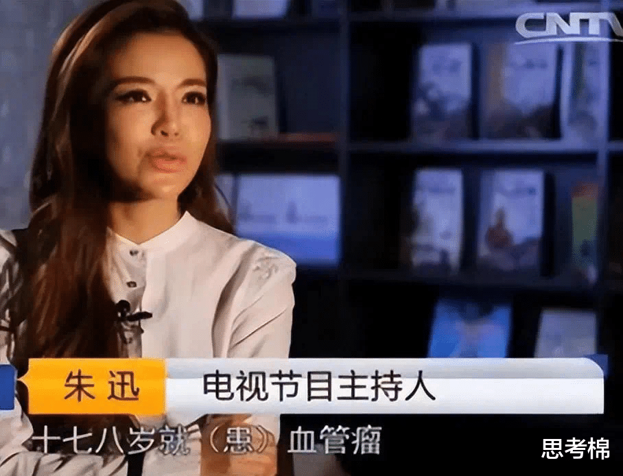 央视“一姐”朱迅的消失,是整个主持界的悲哀和损失