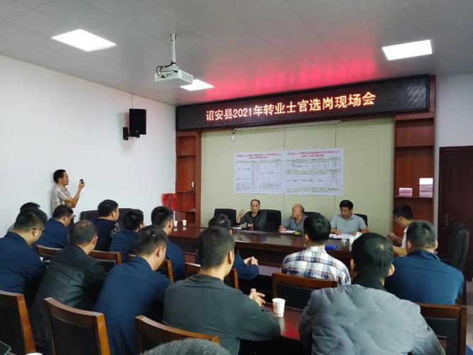 |当兵16年,转业到乡镇,从扫地倒水接待开始新的生活