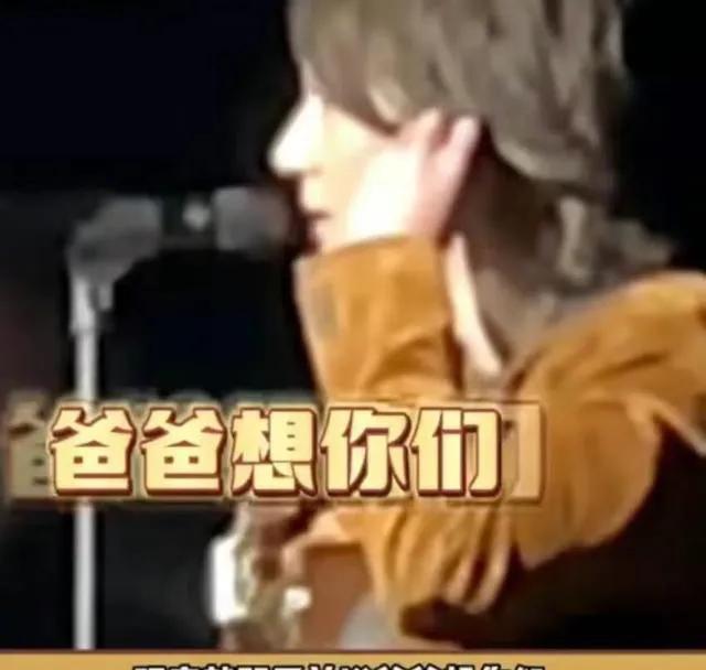 |王力宏离婚一审结果怎么样,王力宏略显憔悴,头发花白