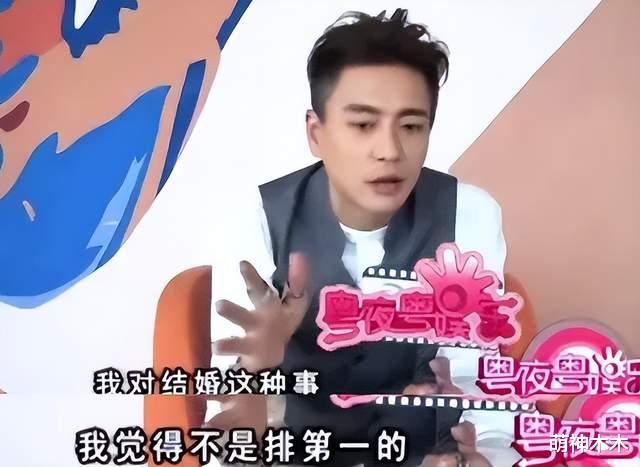 42岁黄宗泽被曝结婚生子,老婆是女星万籽麟,网友纷纷祝福