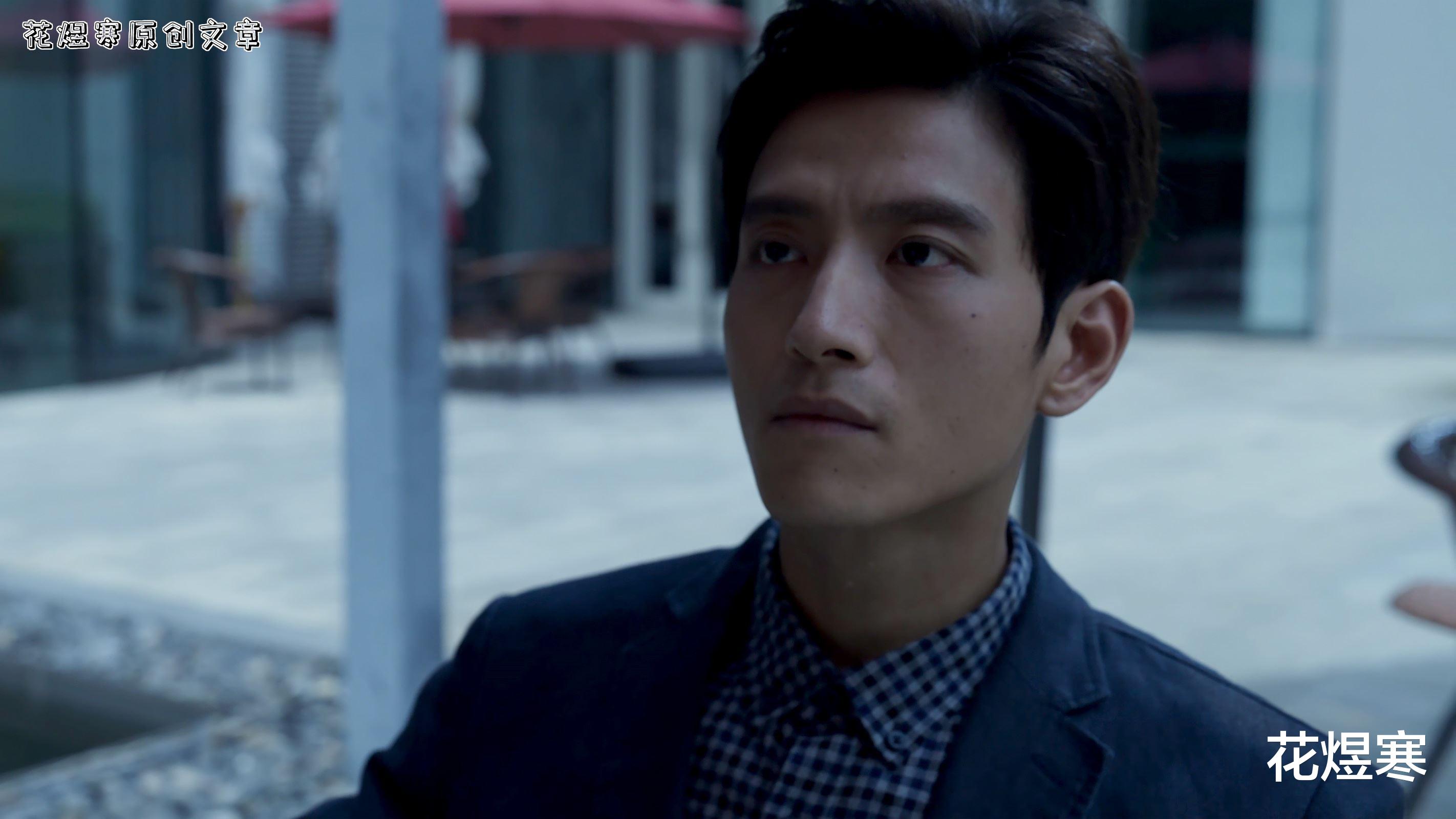 三体|《三体》搞懂慕星是谁，才明白潘寒为何没有存在感，看不懂的三体