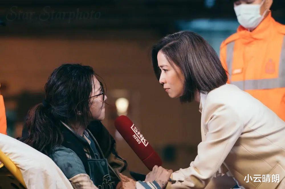 《新闻女王》:首播冲上热榜第三!港剧都这么拍,何愁没观众?