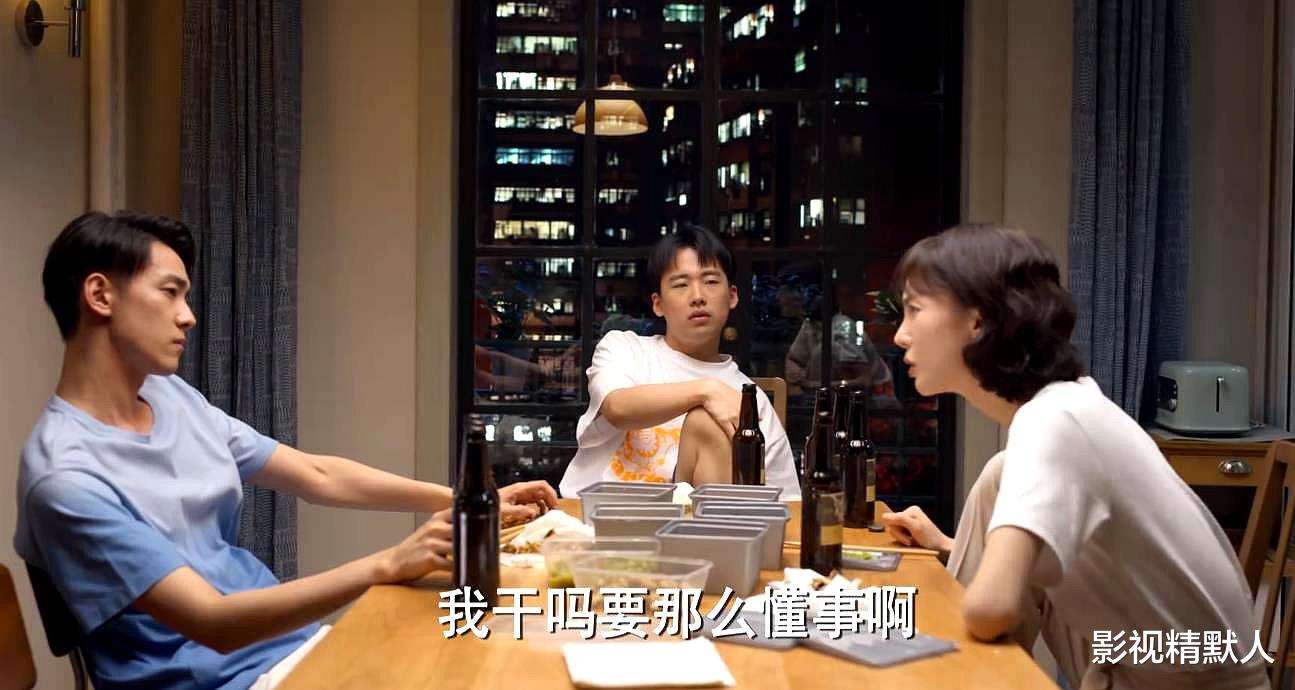 平凡之路|平凡之路:王贺一重跳火坑,这次反复,任老板拿捏!往后路不好走