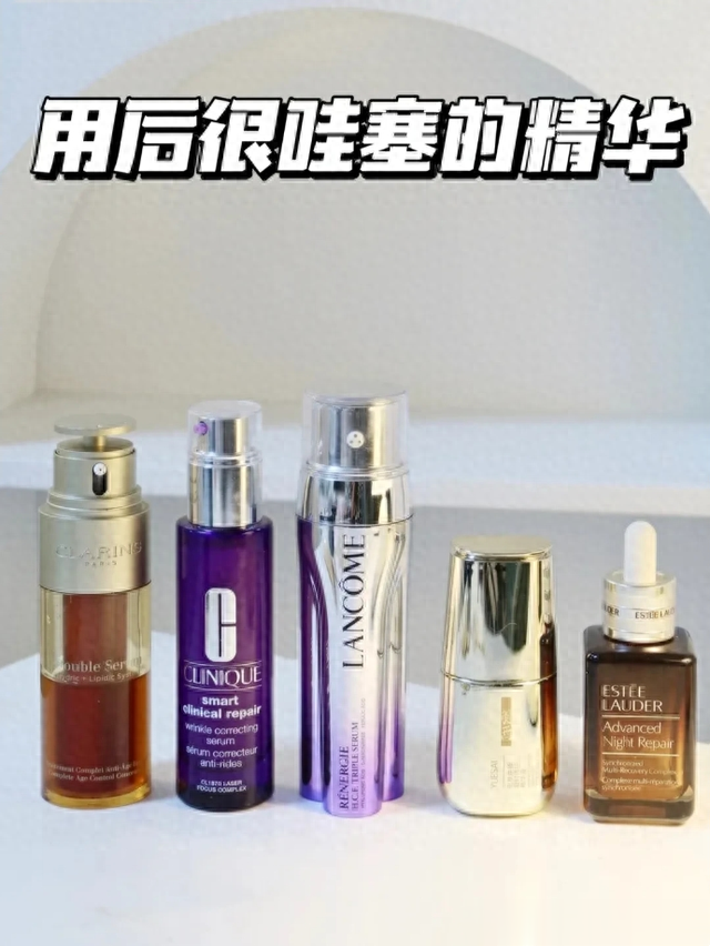为什么很多人喜欢,选择用精华来护肤?盘点5款大牌热门精华作用