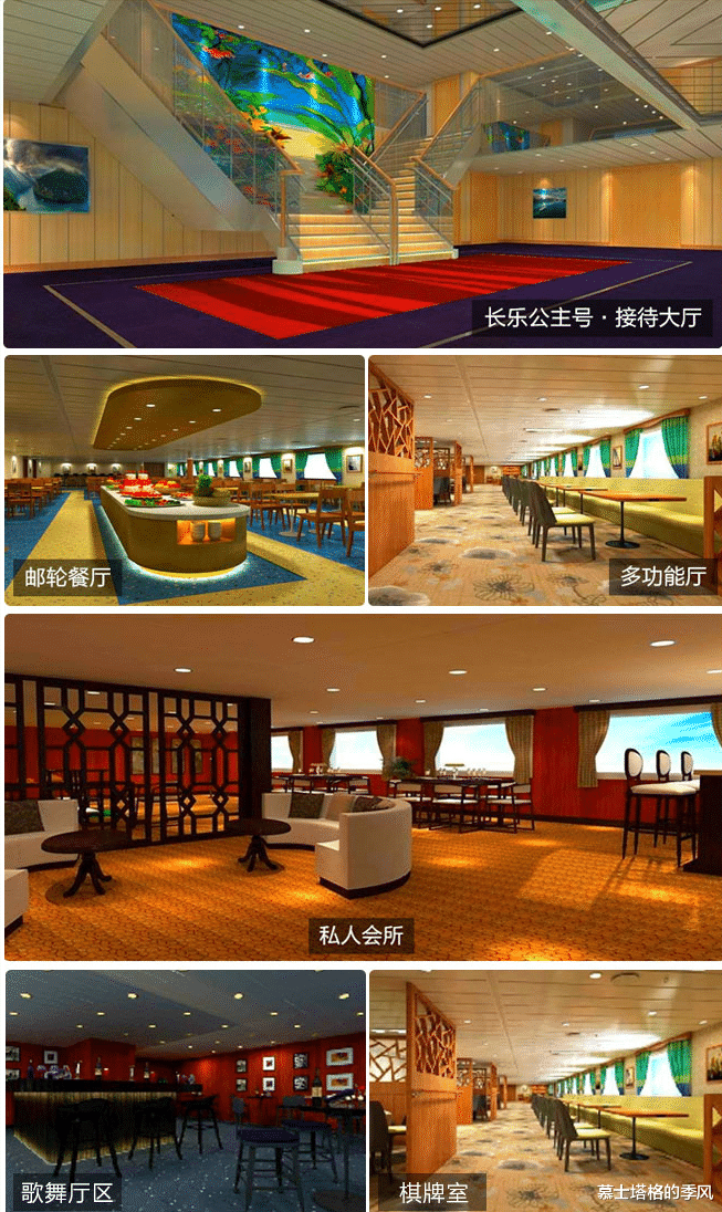 邮轮|坐邮轮去西沙，六人舱最低船票也要5700元，出行究竟值不值？