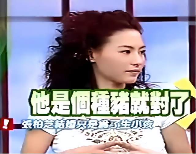 港媒曝王菲和谢霆锋分手，另结新欢似杨洋，谢霆锋：我爱了你20年