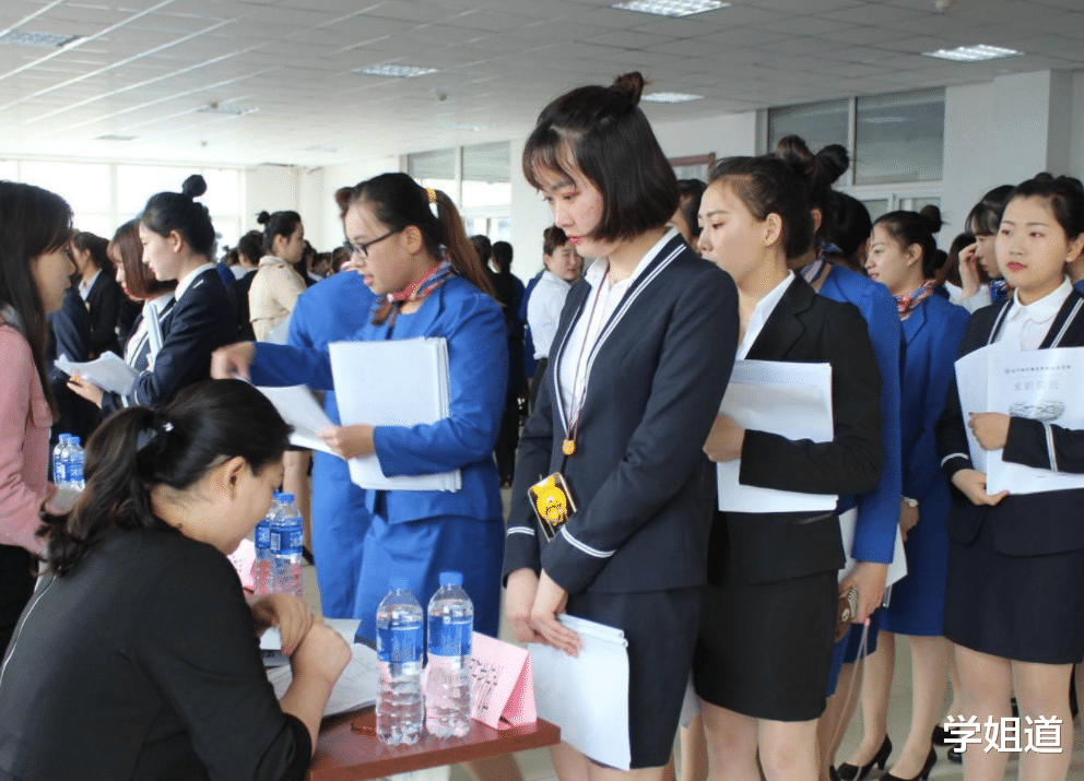 招聘|大学里那些被称为“天坑”的专业，过来人表示：找工作时泪两行