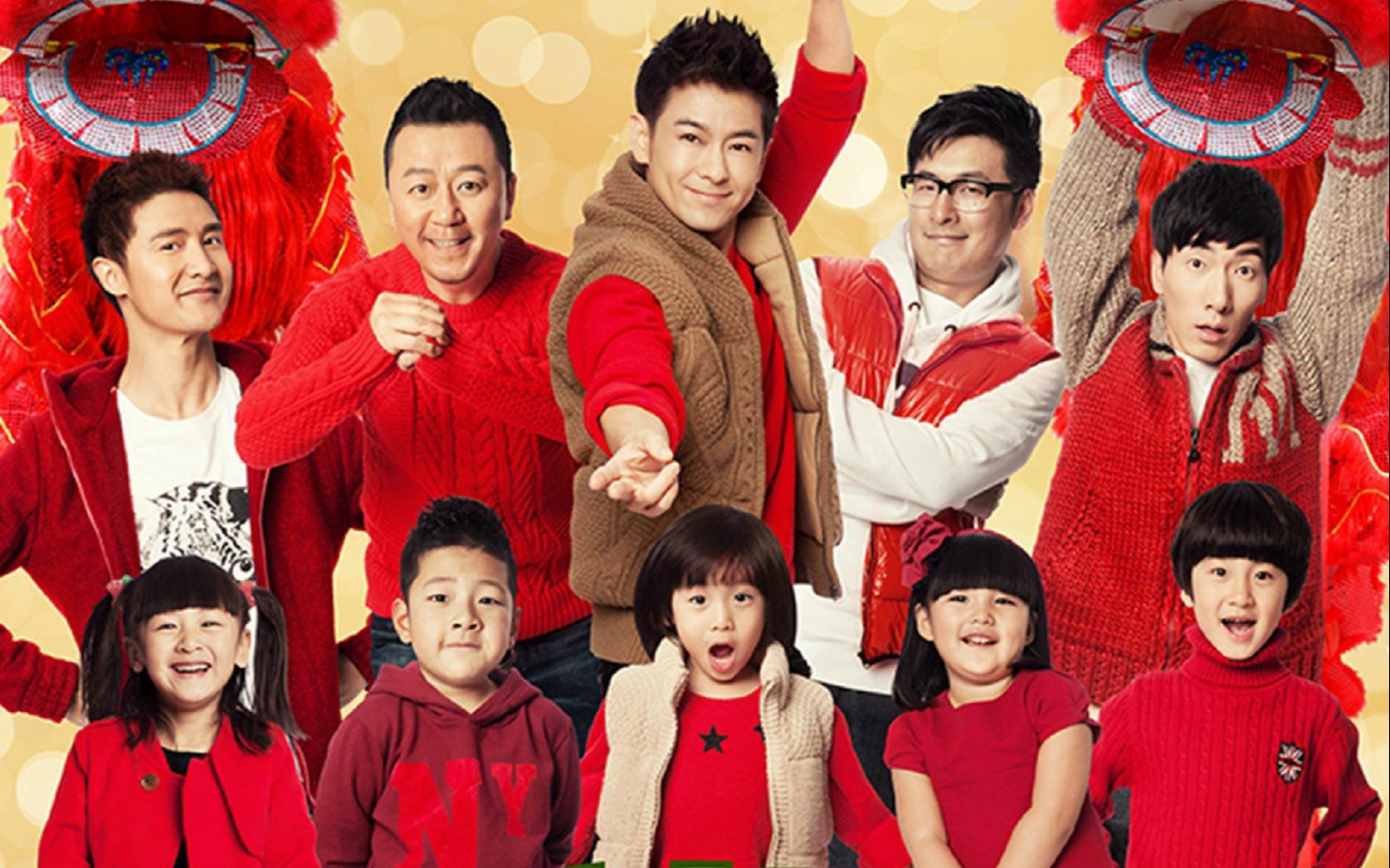 张亮|张亮儿子“天天”参演音乐剧,模样变化太大,被指像迷你版王宝强