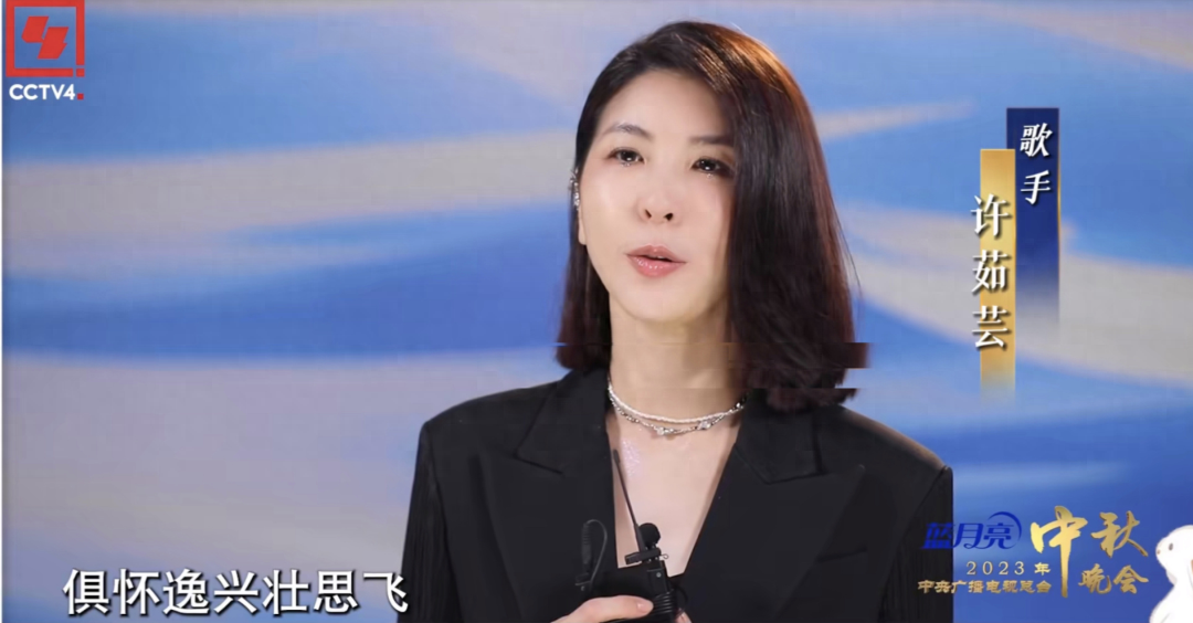 央视秋晚阵容:杨幂李沁有排面,任素汐扎辫子!而央视最宠的是他