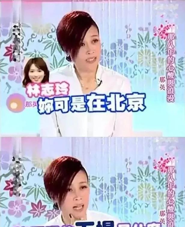 《好声音》被全方位深扒,制作公司灿星被起底,那英黑历史被挖出