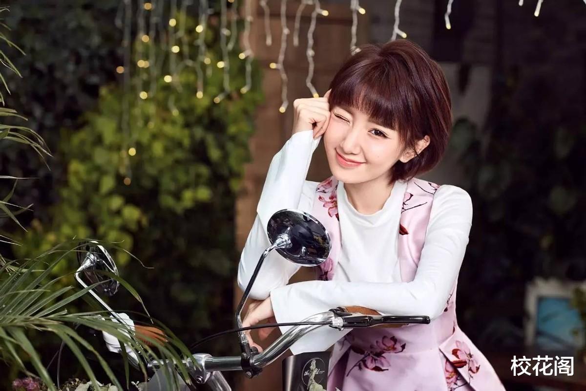 毛晓彤|毛晓彤:从甜妹蜕变成了女王,是2个渣男教会了我成长