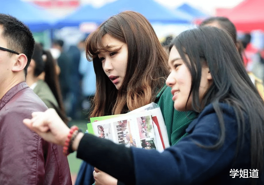 招聘|大学里那些被称为“天坑”的专业，过来人表示：找工作时泪两行