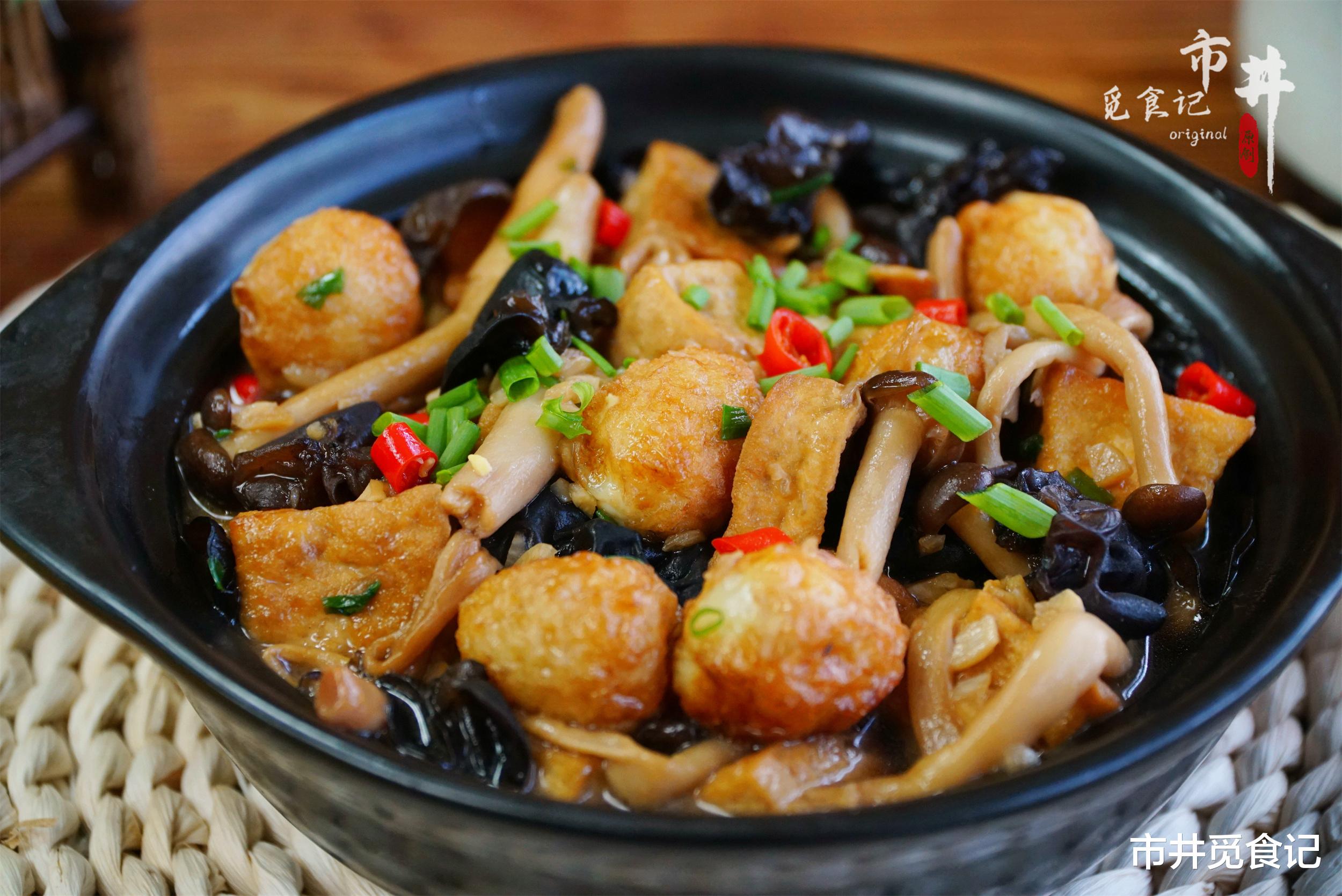 鹌鹑蛋|天冷吃炖菜,豆腐和鹌鹑蛋才是绝配,炖一锅简单省事,暖和又好吃