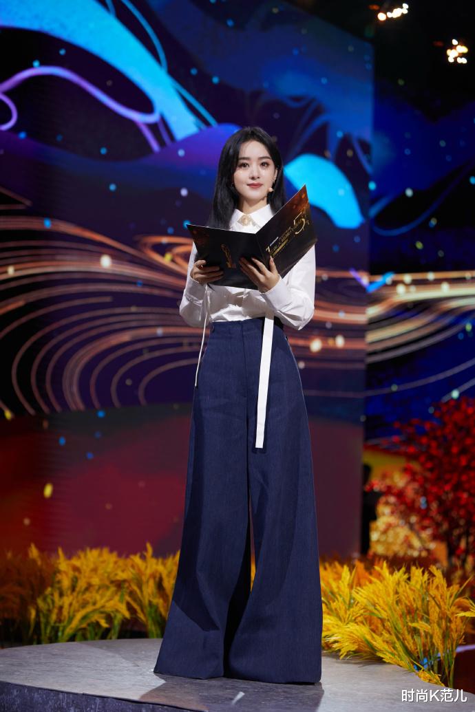 赵丽颖|赵丽颖登台朗诵造型吸睛,白衬衫搭配阔腿裤,清爽干练又显气质!
