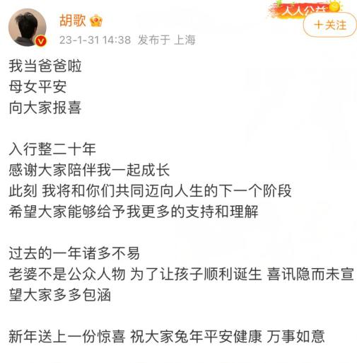 言承旭|内娱又一个孩子？言承旭发文引争议，网友直呼好下头
